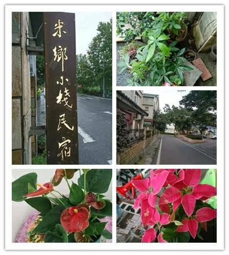 Mi Xiang Homestay Chishang Buitenkant foto